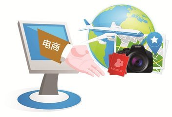 電子商務(wù) 變革中的商業(yè)模式與未來(lái)趨勢(shì)